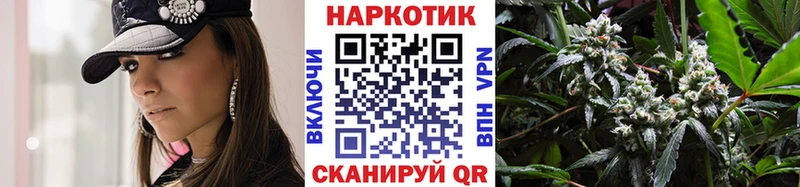 Купить ГАШ  Марихуана  Alpha PVP  Меф мяу мяу  Давлеканово
