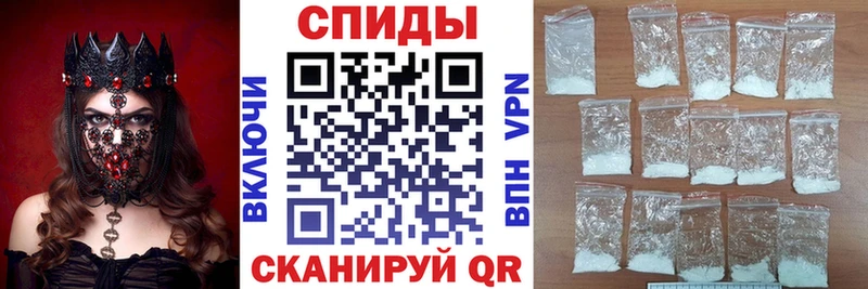 Купить закладки  Давлеканово  АМФЕТАМИН VHQ 