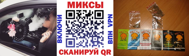 Бутират оксана  Купить  Давлеканово 