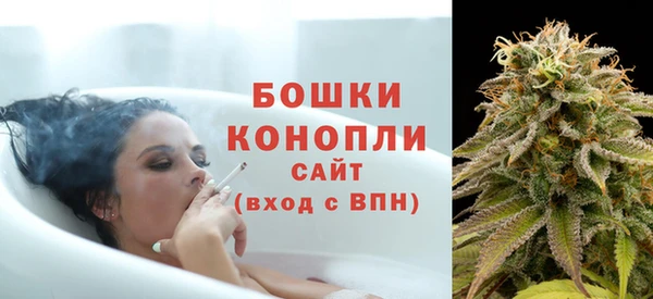 гашиш Каменногорск