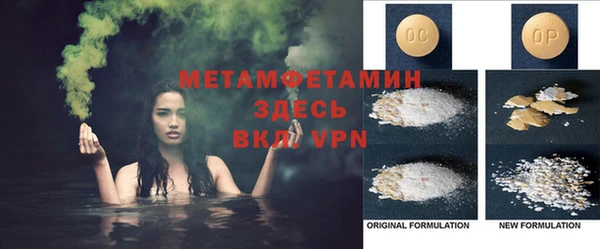 хмурый Каменка