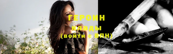 хмурый Каменка