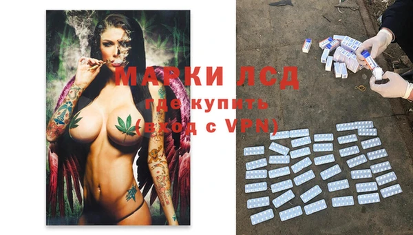 гашиш Каменногорск