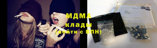 гашиш Каменногорск