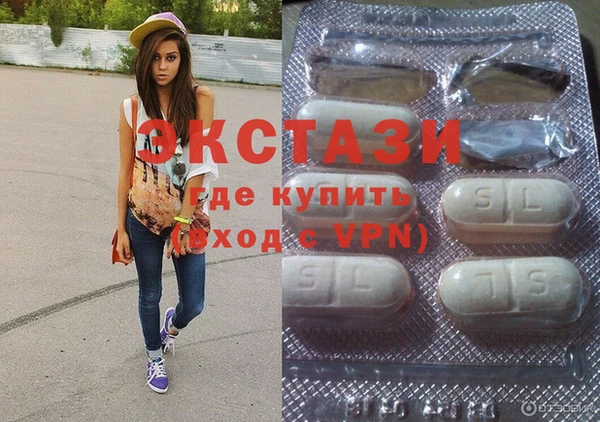 хмурый Каменка