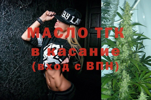 гашиш Каменногорск