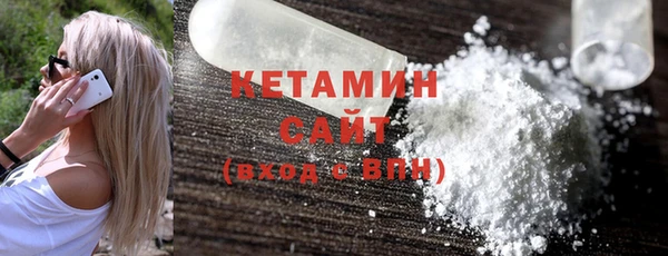 гашиш Каменногорск