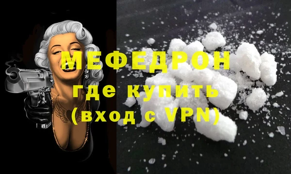 гашиш Каменногорск