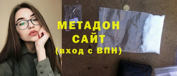 хмурый Каменка