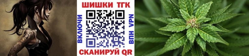 МАРИХУАНА MAZAR  Купить  Давлеканово 